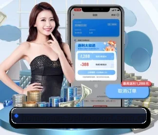 homepage-beibosport.com.cn APP | BEIBOSPORTS